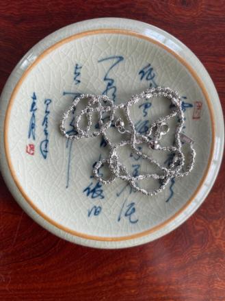 Nck-053